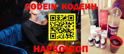 мефедрон мука Севастополь