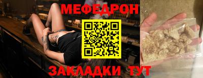 экстази Свободный