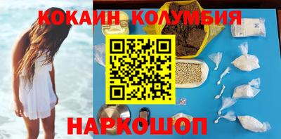 экстази Свободный