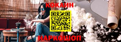 экстази Свободный
