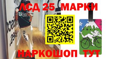 экстази Свободный