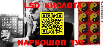 экстази Свободный