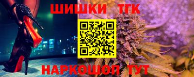 марки lsd Северобайкальск