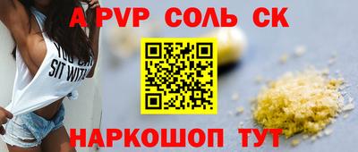 экстази Свободный