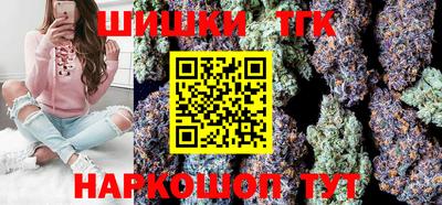 марки lsd Северобайкальск