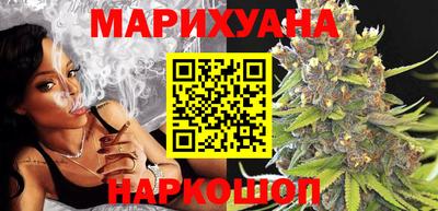 мефедрон мука Севастополь