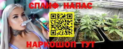 экстази Свободный