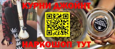 мефедрон мука Севастополь