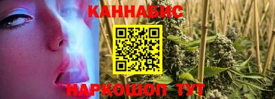 марки lsd Северобайкальск
