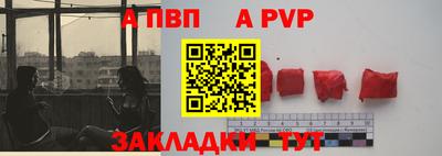 марки lsd Северобайкальск