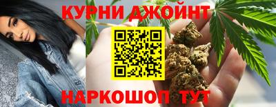 мефедрон мука Севастополь