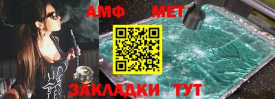 марки lsd Северобайкальск