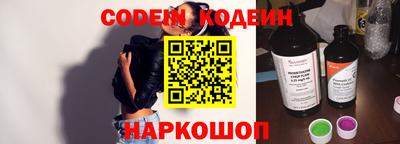 экстази Свободный