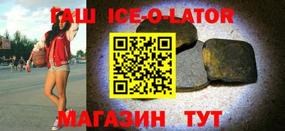 экстази Свободный