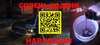 экстази Свободный