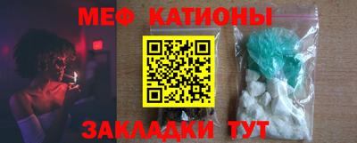марки lsd Северобайкальск