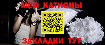 марки lsd Северобайкальск