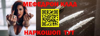 марки lsd Северобайкальск