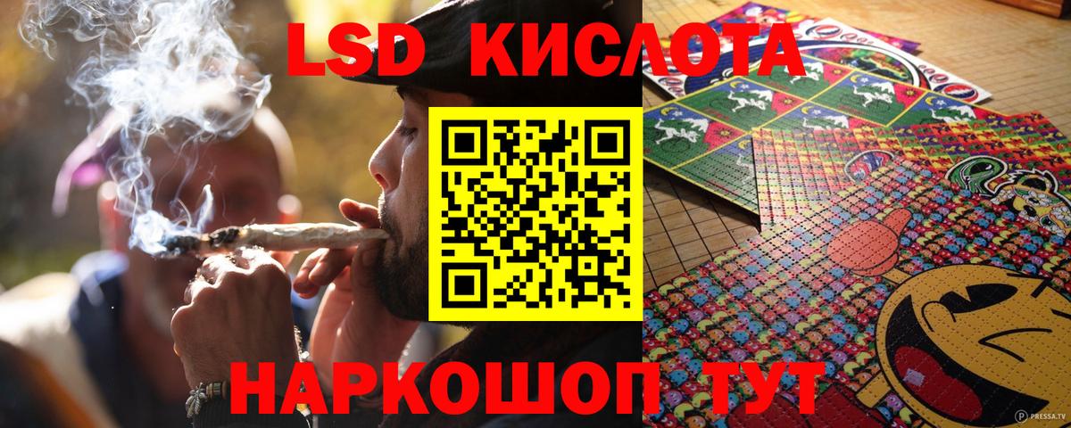 Марки N-bome 1,5мг Полевской