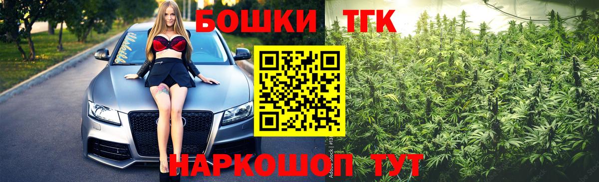 Полевской  Конопля марихуана  Каннабис Amnesia  Бошки марихуана сатива  Вход с VPN  Конопля VHQ 